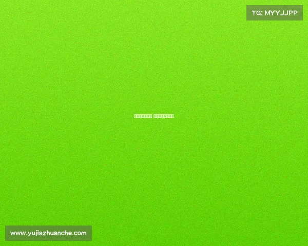 赛事包领取规则-赛事包里面有什么