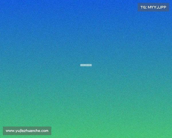 钓鱼比赛规则积分